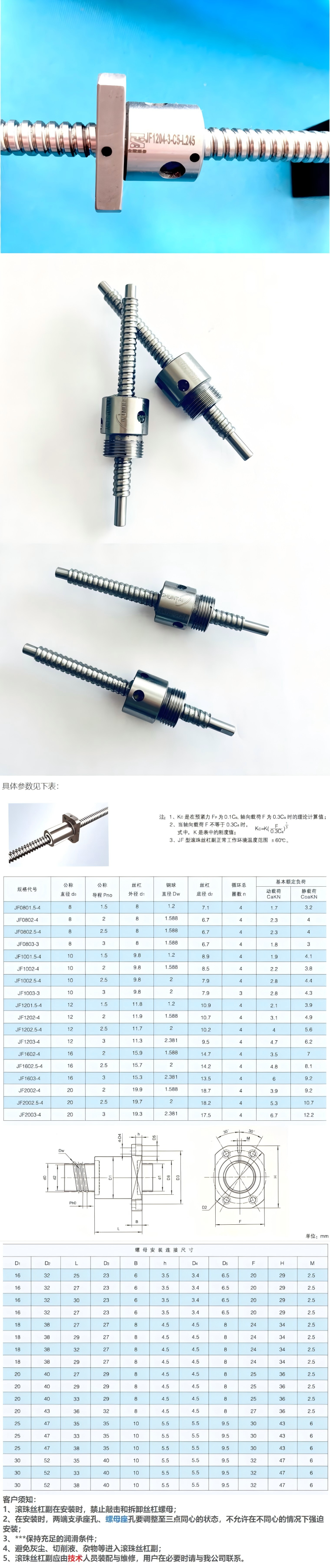 WPS拼圖0.png