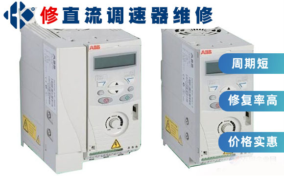 富士變頻器常見(jiàn)報(bào)警對(duì)應(yīng)故障原因